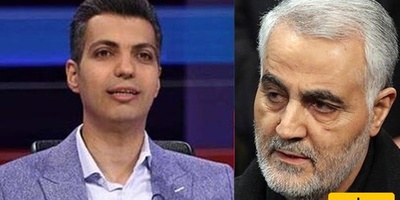 “A Martyr Returns Home”: Iranian Sports Broadcaster Mourns Qassem Soleimani in Poignant Tribute