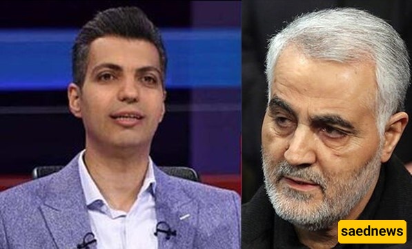 “A Martyr Returns Home”: Iranian Sports Broadcaster Mourns Qassem Soleimani in Poignant Tribute