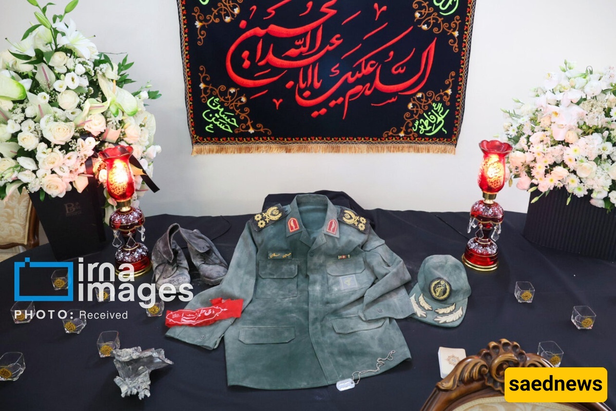 irgc