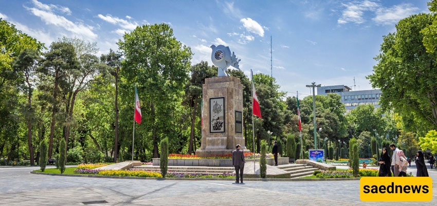 . Park-e Shahr