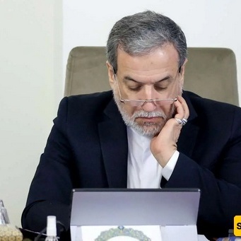 New tweet from Abbas Araghchi:"We remain committed to diplomacy."