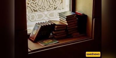 Is It Wrong to Put Religious Books on Top of Each Other?