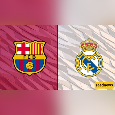Real Madrid and Barcelona’s Transfer Battle Moves Onto the Pitch