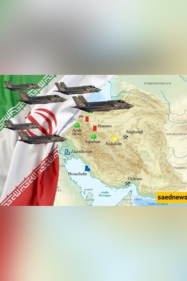 Europe’s Silence on Iran Bombardment Exposed as Complicity in a Lie, The Guardian Reports