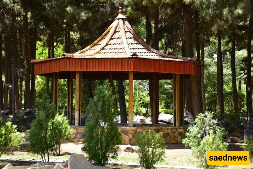 Mashhadd Garden