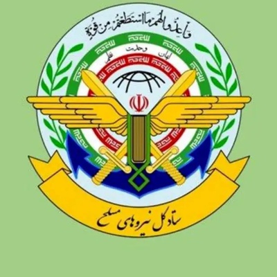 General Staff of the Armed Forces: We will confront any adventurism and threats from the enemies with greater determination and more crushing force than before