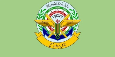 General Staff of the Armed Forces: We will confront any adventurism and threats from the enemies with greater determination and more crushing force than before