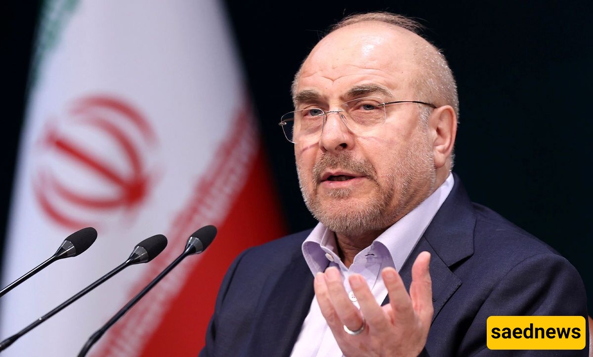  Mohammad Baqer Qalibaf