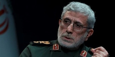 IRGC Quds Force Chief Says Riyadh May Lift Yemen Blockade and Back Palestinian Cause