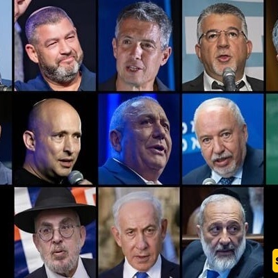 Israel Holds Knesset Elections