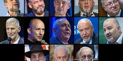 Israel Holds Knesset Elections