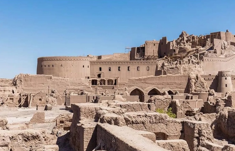 Bam Citadel