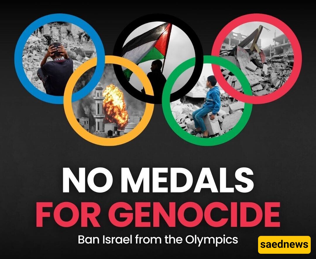 Israel Still in Paris 2024 Olympics with Western support for genocidal war on Gaza