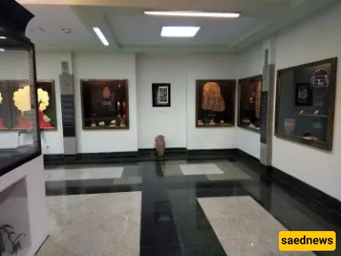 Iranak Childhood Museum