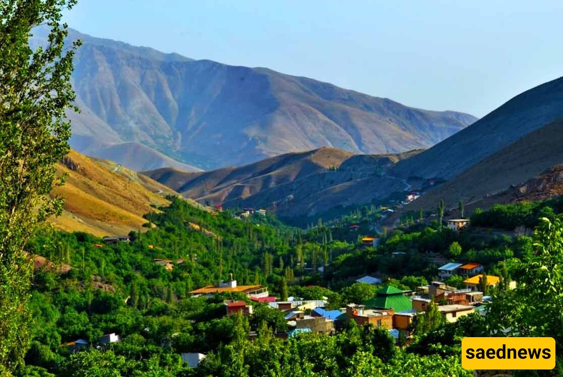 Afjeh Village