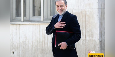 A Rabbi’s Bouquet: When Anti-Zionism Meets Iranian Diplomacy at BRICS