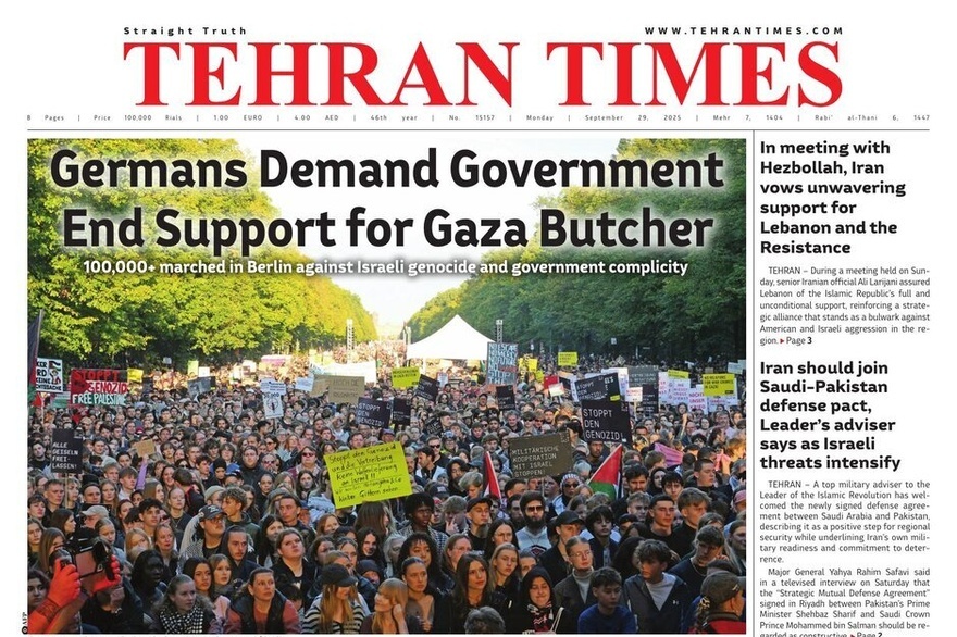 Iran in Focus: September 29 Front Pages of English Newspapers