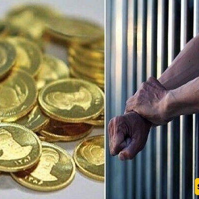 87-Year-Old Man Imprisoned Over Dowry Case / Report Highlights Conflicting and Unclear Information in Alimony Cases