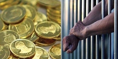 87-Year-Old Man Imprisoned Over Dowry Case / Report Highlights Conflicting and Unclear Information in Alimony Cases