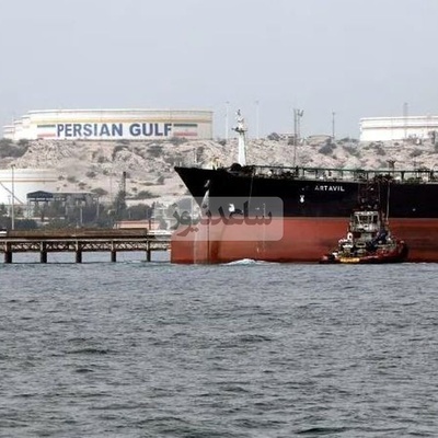U.S. Imposes New Sanctions on Iran: Tankers and a Chinese Port Among Targets