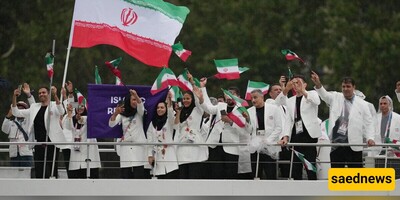 [VIDEO] Iran Shines Bright at Paris Olympics: 22-Member Delegation Takes Center Stage in Spectacular Parade of Nations!