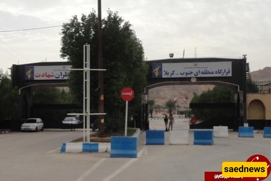 khamenei sanctuary 