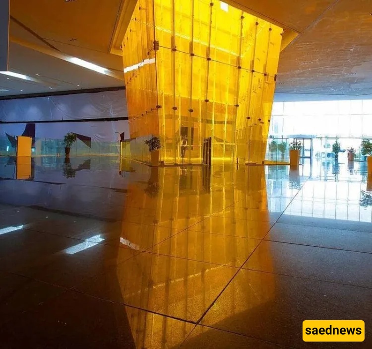 Iran Mall