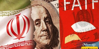 A Major Step By The Assembly to Resolve The FATF Issue: Palermo on The Verge of Approval.