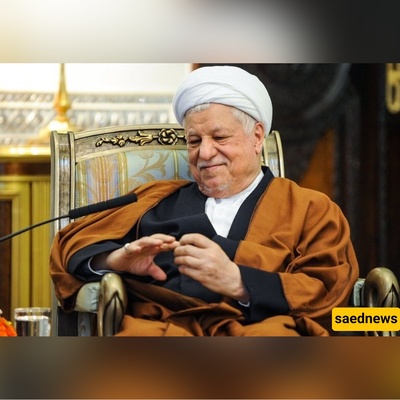 Inside the Rafsanjani Family’s Jaw‑Dropping Nowruz Tribute You’ve Never Seen Before!
