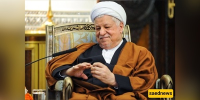 Inside the Rafsanjani Family’s Jaw‑Dropping Nowruz Tribute You’ve Never Seen Before!