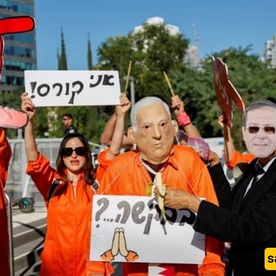 Protesters Call for Netanyahu to Stand Trial on Corruption Charges