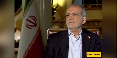 Iran Establishes Central Defense Council to Coordinate National Security Strategy After Israel Conflict