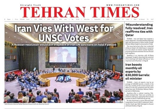 Iran's Printed Front Pages on September 6: Diplomacy, Business, and Tensions in Focus