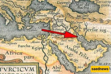 persian gulf