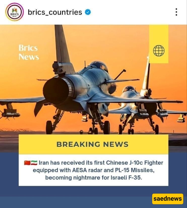  J-10C