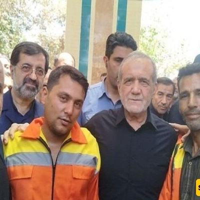 President Pezeshkian Visits Holy City Of Qom