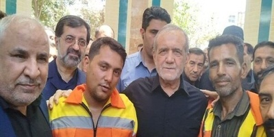 President Pezeshkian Visits Holy City Of Qom