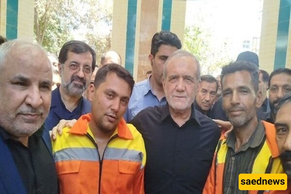 President Pezeshkian Visits Holy City Of Qom