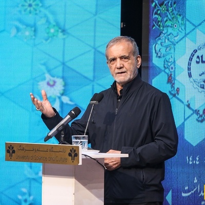 Commemorating the 45th Anniversary of Jahad Daneshgahi with Dr. Pezeshkian in Attendance + Photos