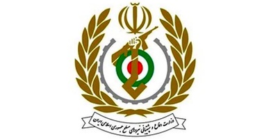 Iran’s Defense Ministry Marks Defense Industry Day with Strong Warning to Rivals