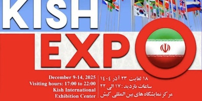 Kish Expo 1404 Kicks Off with Delegates from 40 Countries