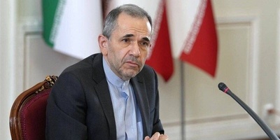 European Ambassadors Were Summoned to Iran’s Foreign Ministry.
