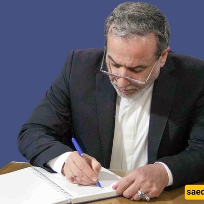 Araghchi Extends New Year Greetings to Christian World