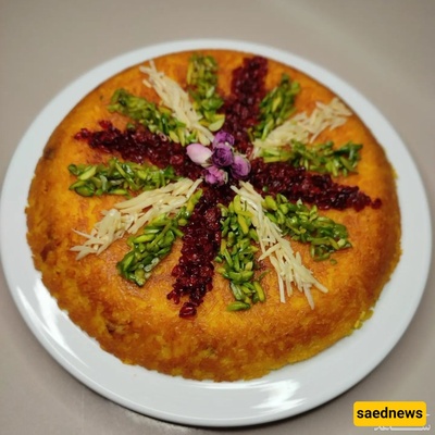 How to Make Chicken Breast Tahchin with Corn and Green Peas