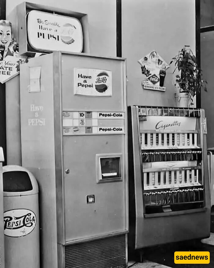 Pepsi vending machine