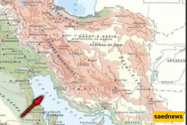 persian gulf