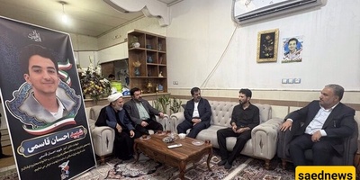 Grieving Parents Donate Fund to Boost Iran’s Missile Defense