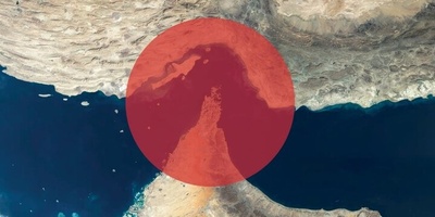 Hormuz Strait Vessel Transits Drop to Single Digits Over the Weekend