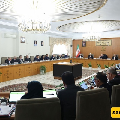 Iran Declares 3 Days of National Mourning