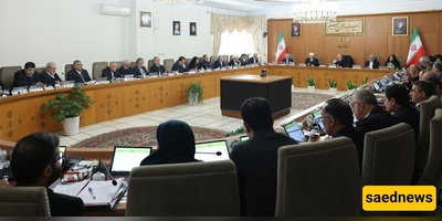 Iran Declares 3 Days of National Mourning